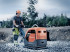 Husqvarna (Atlas Copco) LG 504 DEW Реверсивная виброплита 9678555-07