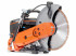 HUSQVARNA K 770 14" Бензорез 9676821-01 HUSQVARNA K 770 14" Бензорез 9676821-01