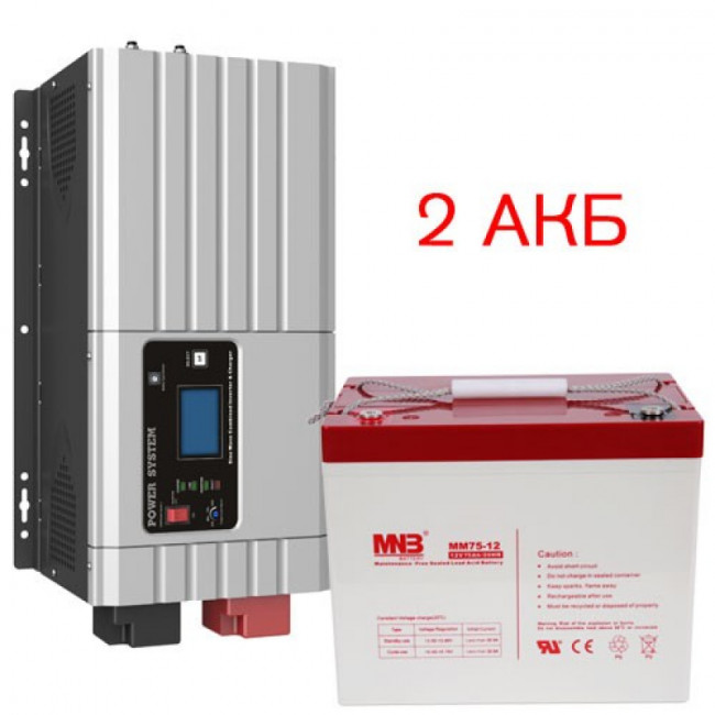 Комплект ИБП Hiden Control HPS30-3024 + 2 АКБ 75 Ач