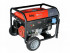 FUBAG BS 5500 Генератор бензиновый 838795