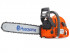 HUSQVARNA 576 XP Бензопила 9651754-18 HUSQVARNA 576 XP Бензопила 9651754-18