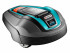 Газонокосилка-робот GARDENA R50Li 04077-72.000.00