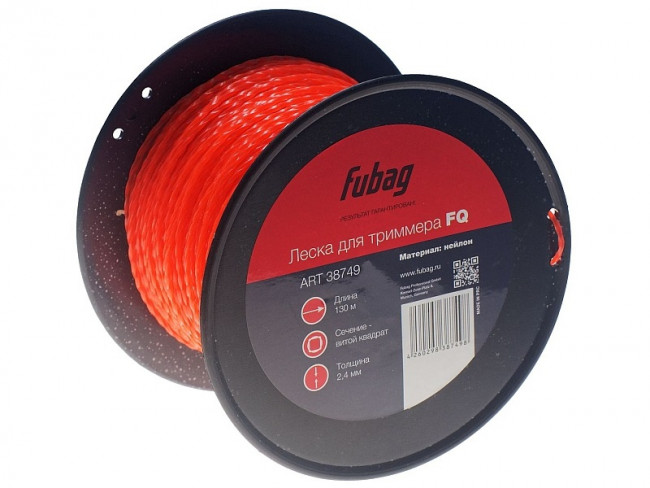Триммерная леска FQ  FUBAG 38749