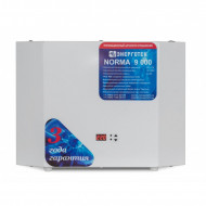 Энерготех NORMA 9000(HV) Стабилизатор