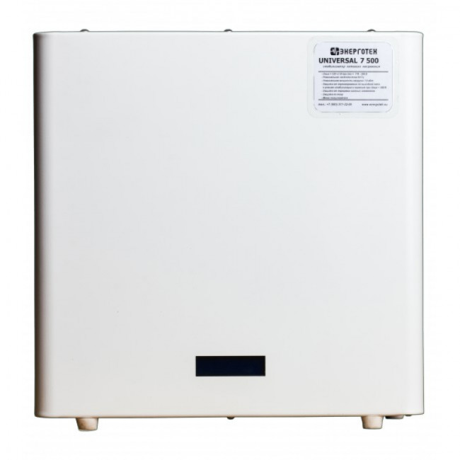 Энерготех UNIVERSAL 7500 Стабилизатор