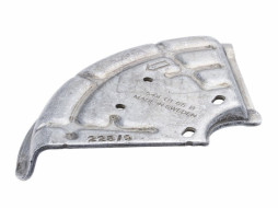 Кожух защитный для диска кустореза 255мм Husqvarna 5440165-01