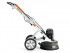 HUSQVARNA PG 450 Шлифовальная машина по бетону 9676486-01 HUSQVARNA PG 450 Шлифовальная машина по бетону 9676486-01