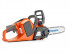 HUSQVARNA 436 Li-12" Аккумуляторная цепная пила 9667290-12