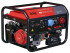 FUBAG BS 8500 XD ES Генератор бензиновый 838255