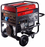 Бензиновый генератор Fubag BS 11000 A ES Бензиновый генератор Fubag BS 11000 A ES