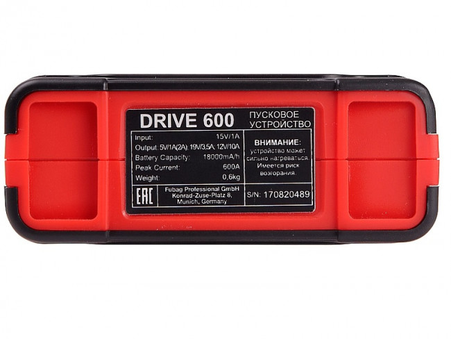 Пусковое устройство DRIVE 600 FUBAG 38637