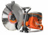 HUSQVARNA K 1270 16" Бензорез 9670542-01 HUSQVARNA K 1270 16" Бензорез 9670542-01