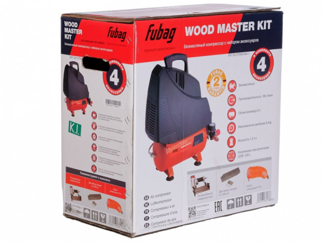 FUBAG Wood Master Kit Набор компрессор 8213790KOA611 (8213790KOA537)