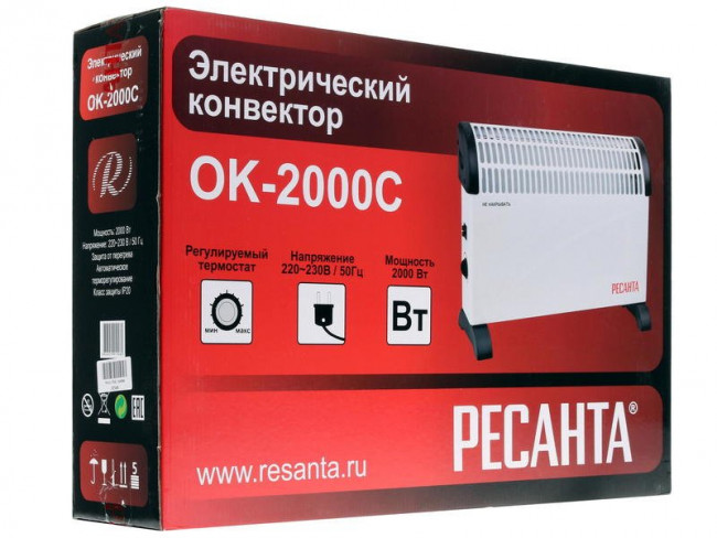 Конвектор ОК-2000 С Ресанта 67/4/8