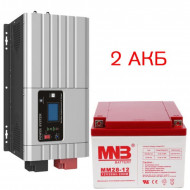 Комплект ИБП Hiden Control HPS30-1524 + 2 АКБ 28 Ач