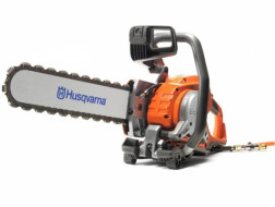 Husqvarna K 6500 Chain 16" Электрический резчик высокочастотный 9673250-01