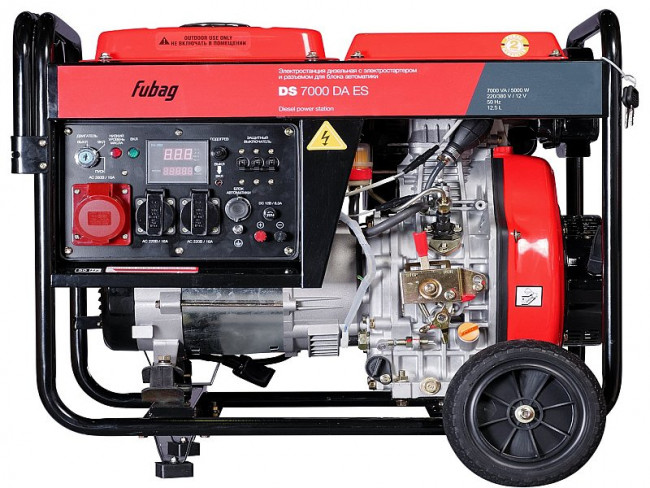 FUBAG DS 7000 DA ES Генератор дизельный 838212 FUBAG DS 7000 DA ES Генератор дизельный 838212