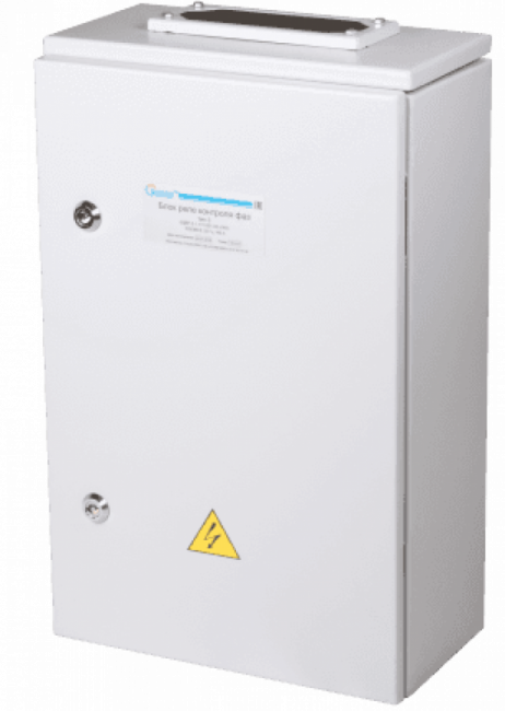 Блок реле контроля фаз РКФ (тип 8)