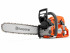 HUSQVARNA 572 XP Бензопила 9667331-18