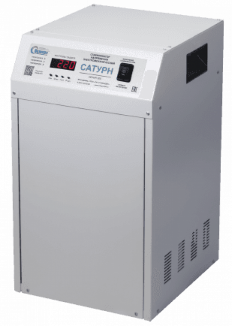 Сатурн СНЭ-О-4 Стабилизатор напряжения