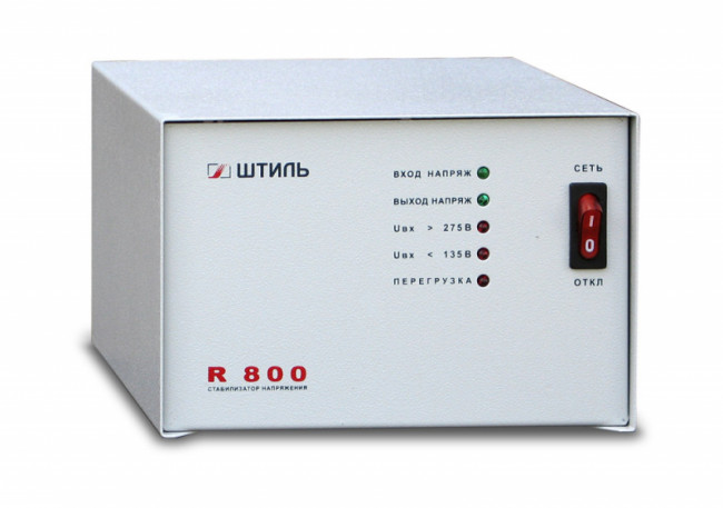 Штиль R600 (600ВА/0,6кВА) однофазный стабилизатор напряжения