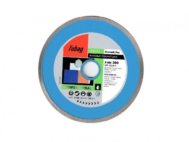 Алмазный диск 125-22.2 FUBAG Keramik Pro 13125-3 Алмазный диск 125-22.2 FUBAG Keramik Pro 13125-3