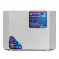 Энерготех NORMA Exclusive 12000 Стабилизатор