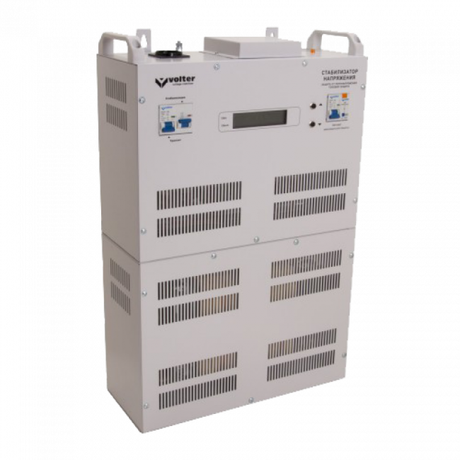 Volter СНПТО-18 С Стабилизатор напряжения