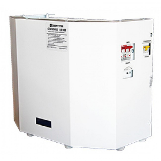 Энерготех STANDARD 50000(HV) Стабилизатор