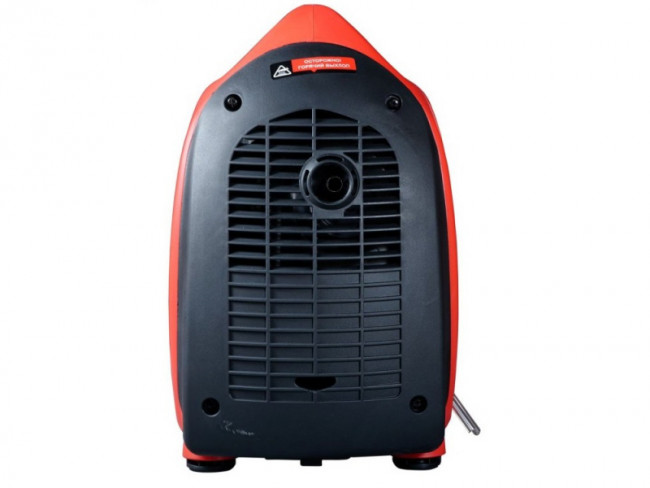 FUBAG TI 800 Генератор бензиновый инверторный 838977