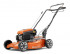 HUSQVARNA LB 256SP Газонокосилка бензиновая 9704885-01 HUSQVARNA LB 256SP Газонокосилка бензиновая 9704885-01