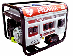 Ресанта БГ 6500 Э Генератор бензино-газовый 64/1/46