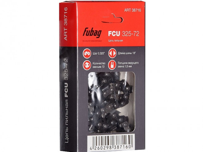 Цепь FCU 325-72 FUBAG 38716 шаг 0.325, 1.5мм, 72 звена