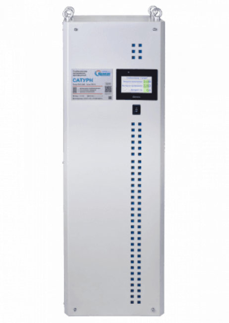 Сатурн СНЭ-О-70 Промышленный стабилизатор