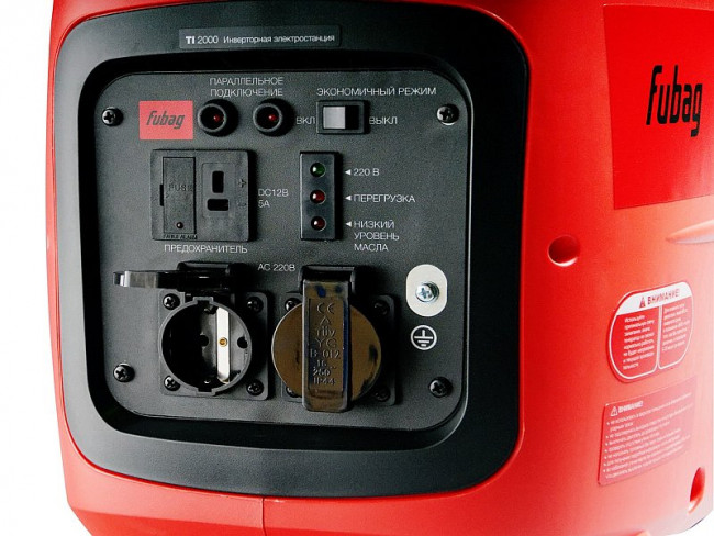 FUBAG TI 2000 Генератор бензиновый инверторный 838979 FUBAG TI 2000 Генератор бензиновый инверторный 838979