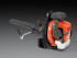 Воздуходувка ранцевая бензиновая HUSQVARNA 580 BTs 9666296-01 Воздуходувка ранцевая бензиновая HUSQVARNA 580 BTs 9666296-01