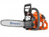 HUSQVARNA 130 Бензопила 9671084-03