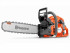 HUSQVARNA 565 Бензопила 9667339-18 HUSQVARNA 565 Бензопила 9667339-18