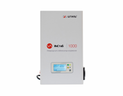 Штиль ИнСтаб IS1000 (1000ВА/1кВА) стабилизатор напряжения