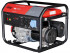 FUBAG BS 7500 Генератор бензиновый 568253