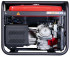 Сварочный генератор Fubag WHS 210 DDC Сварочный генератор Fubag WHS 210 DDC