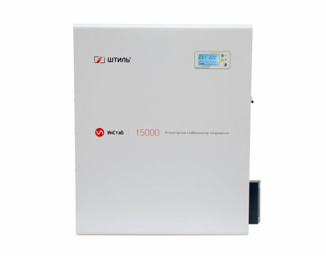 Штиль ИнСтаб IS15000 (15000ВА/15кВА) стабилизатор напряжения