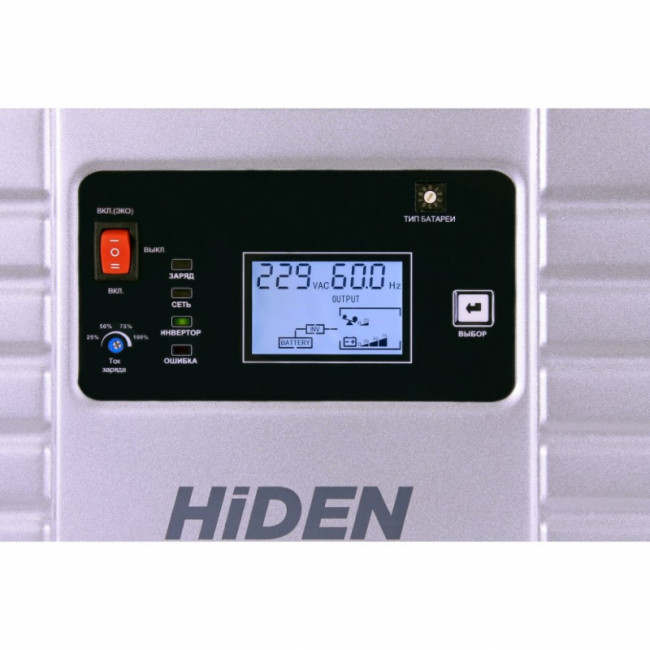 ИБП Hiden Control HPS30-5048