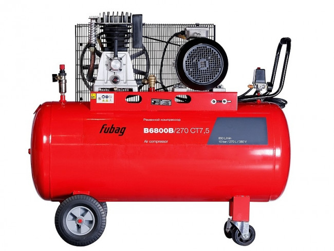 FUBAG B 6800B/270 СТ7.5 Компрессор 45681595