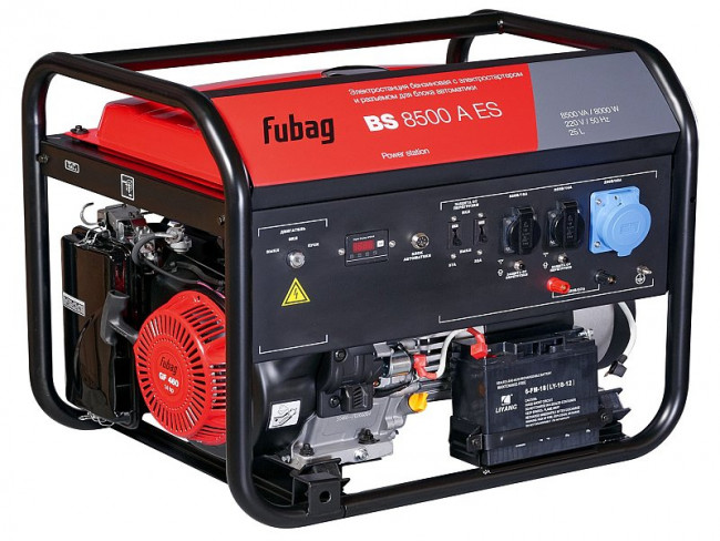 FUBAG BS 8500 A ES Генератор бензиновый 838253