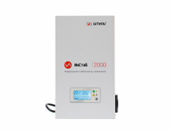 Штиль ИнСтаб IS2000 (2000ВА/2кВА) стабилизатор напряжения