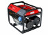 FUBAG BS 6600 Генератор бензиновый 838797