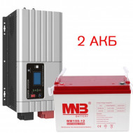 Комплект ИБП Hiden Control HPS30-1524 + 2 АКБ 100 Ач