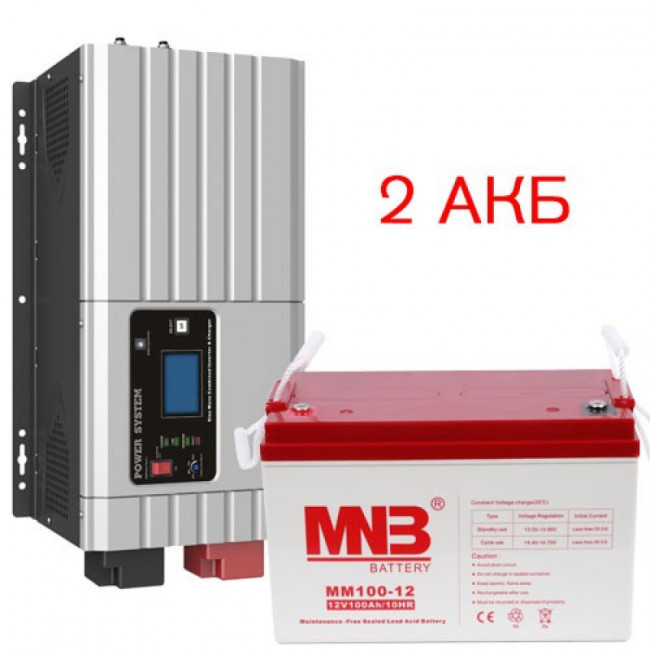 Комплект ИБП Hiden Control HPS30-1524 + 2 АКБ 100 Ач