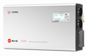 Штиль ИнСтаб IS2500 (2500ВА/2,5кВА) стабилизатор напряжения